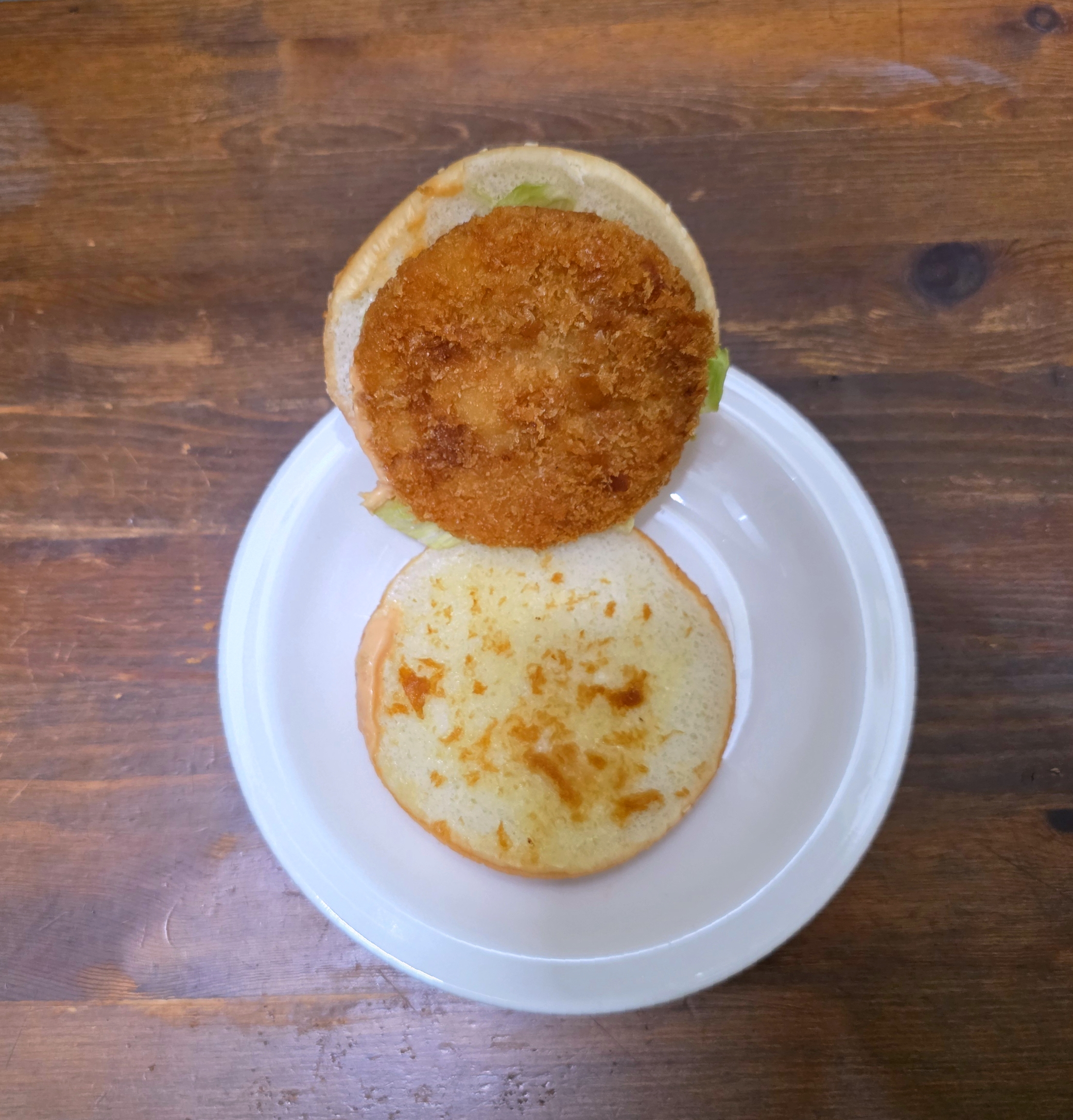 gs25신제품통새우버거