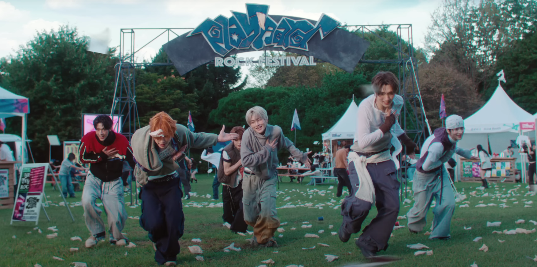 TWS(투어스) 타이틀곡 OVERDRIVE