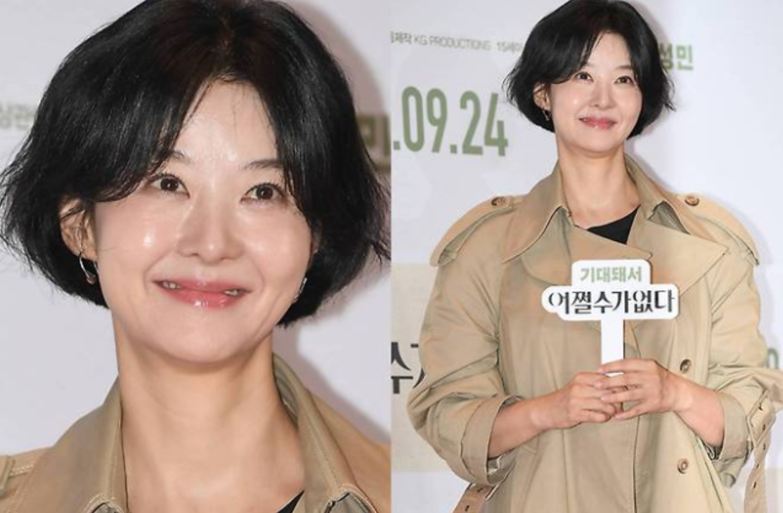 송선미