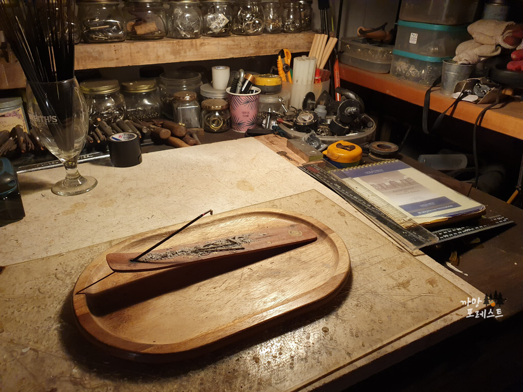 애월 인디언썸머 향초