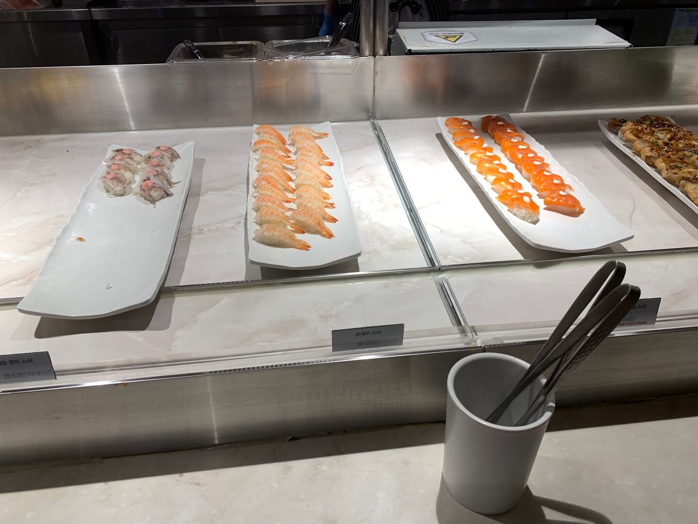 애슐리