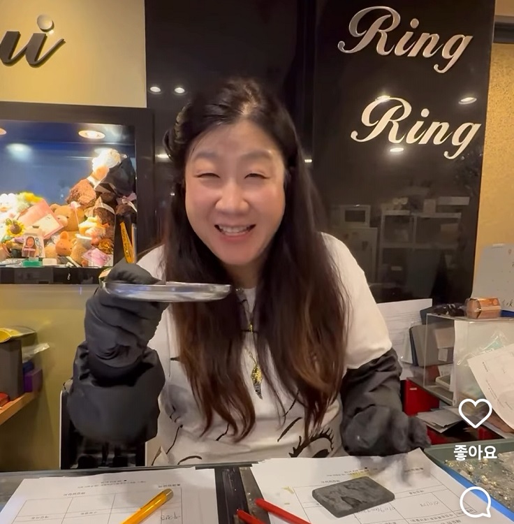 금팔러가는-금은방-링링언니-쥬얼리루이