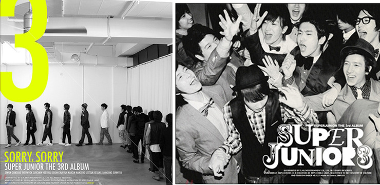 슈퍼주니어 3집 쏘리쏘리 앨범 이미지