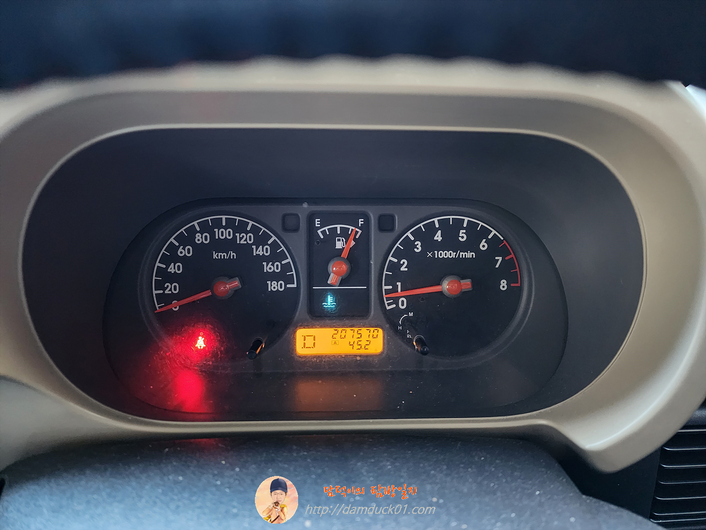 판매를 위한 주행 거리 기록