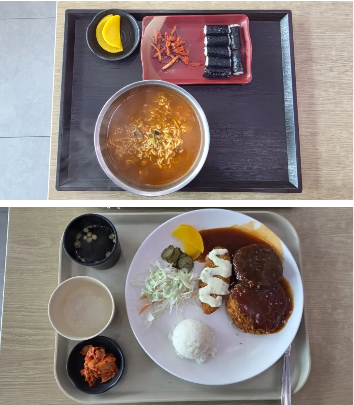 시화나래휴게소&시화나래공원