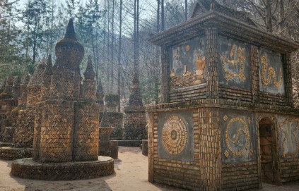 상소동산림욕장