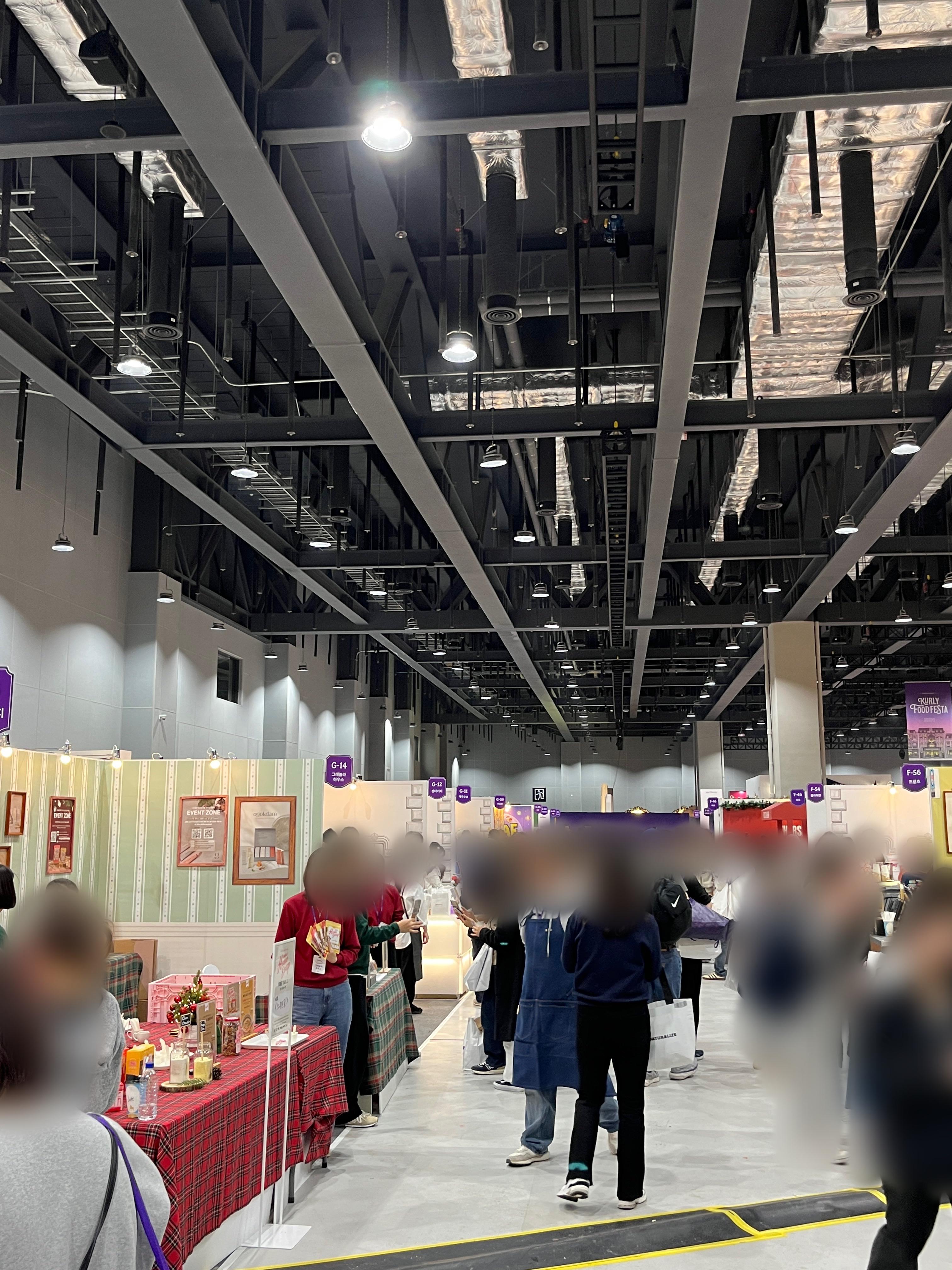 컬리푸드페스타