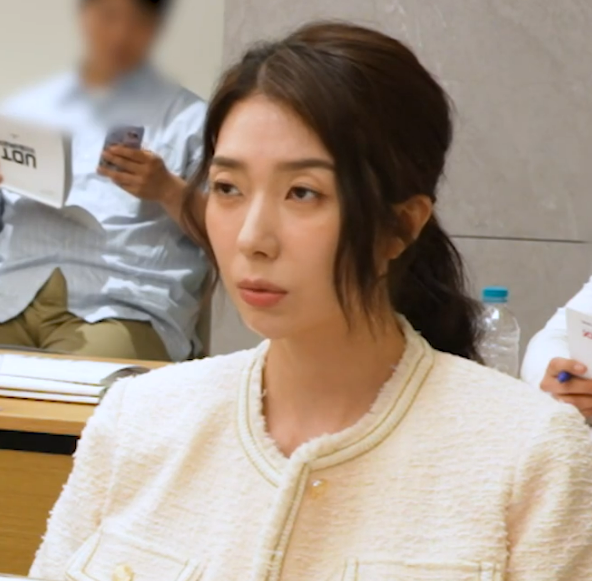 UDT 우리동네특공대