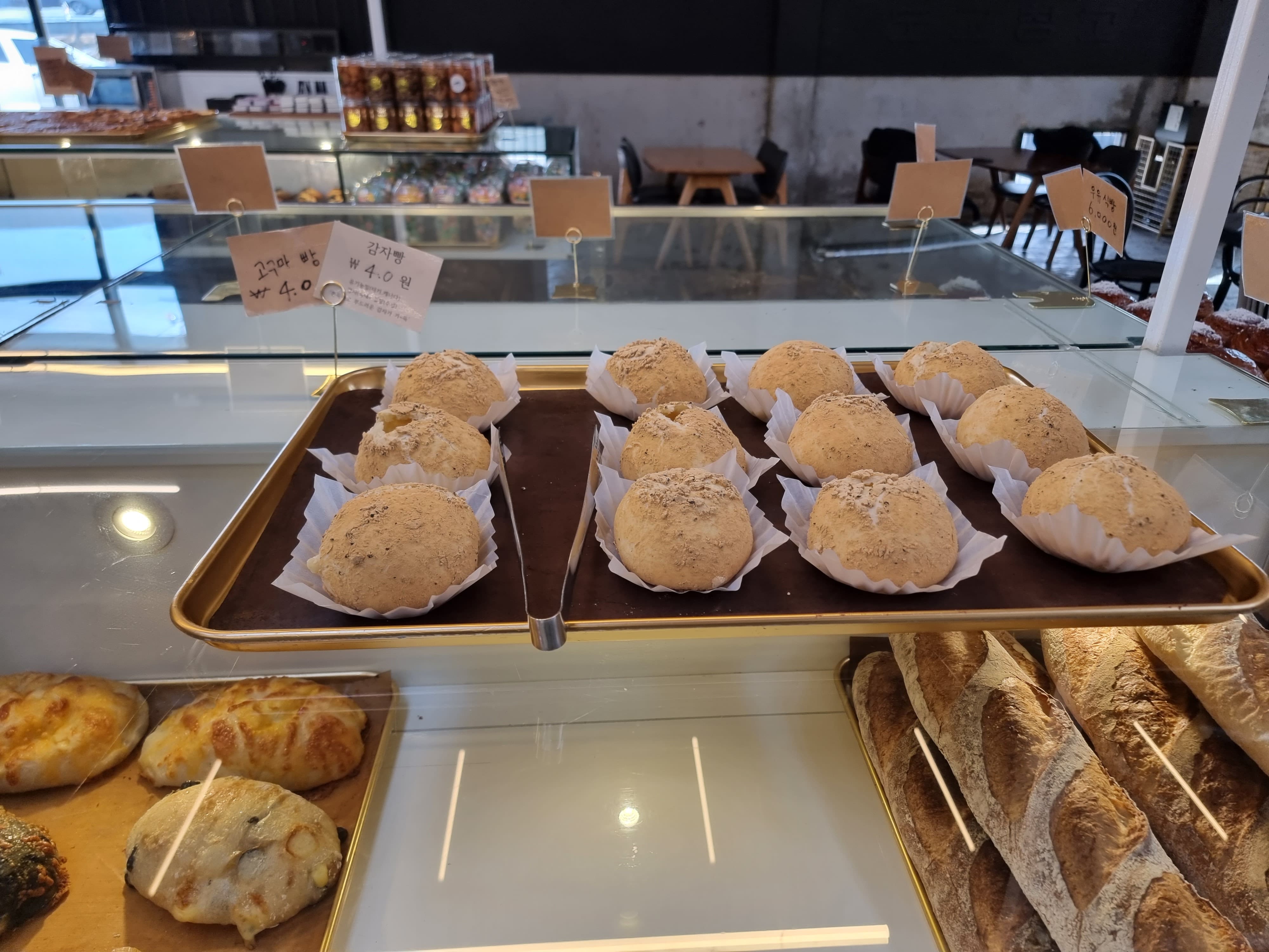 아산-도고창고-빵