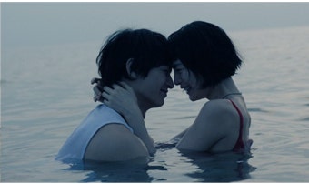 채종석 나나 |모델 채종석 한소희 -4