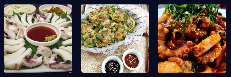 타우린 함량이 높은 음식들