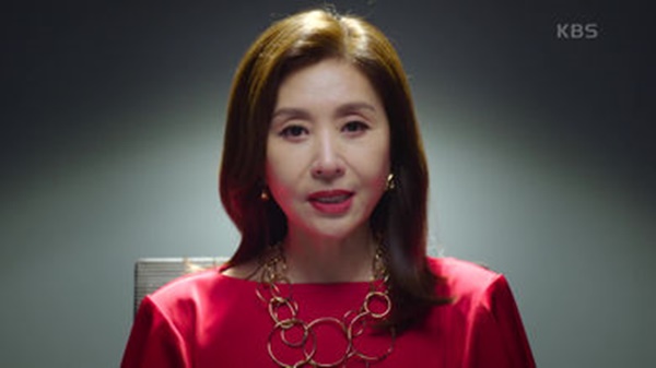 빨강 구두 등장인물