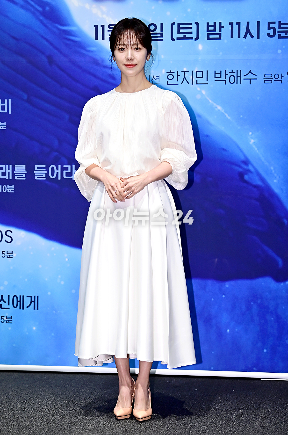배우 한지민이 17일 오후 인천 파라다이스시티에서 열린 SBS 창사특집 &#39;고래와 나&#39; 제작발표회에서 포토타임을 갖고 있다. [사진=곽영래 기자]