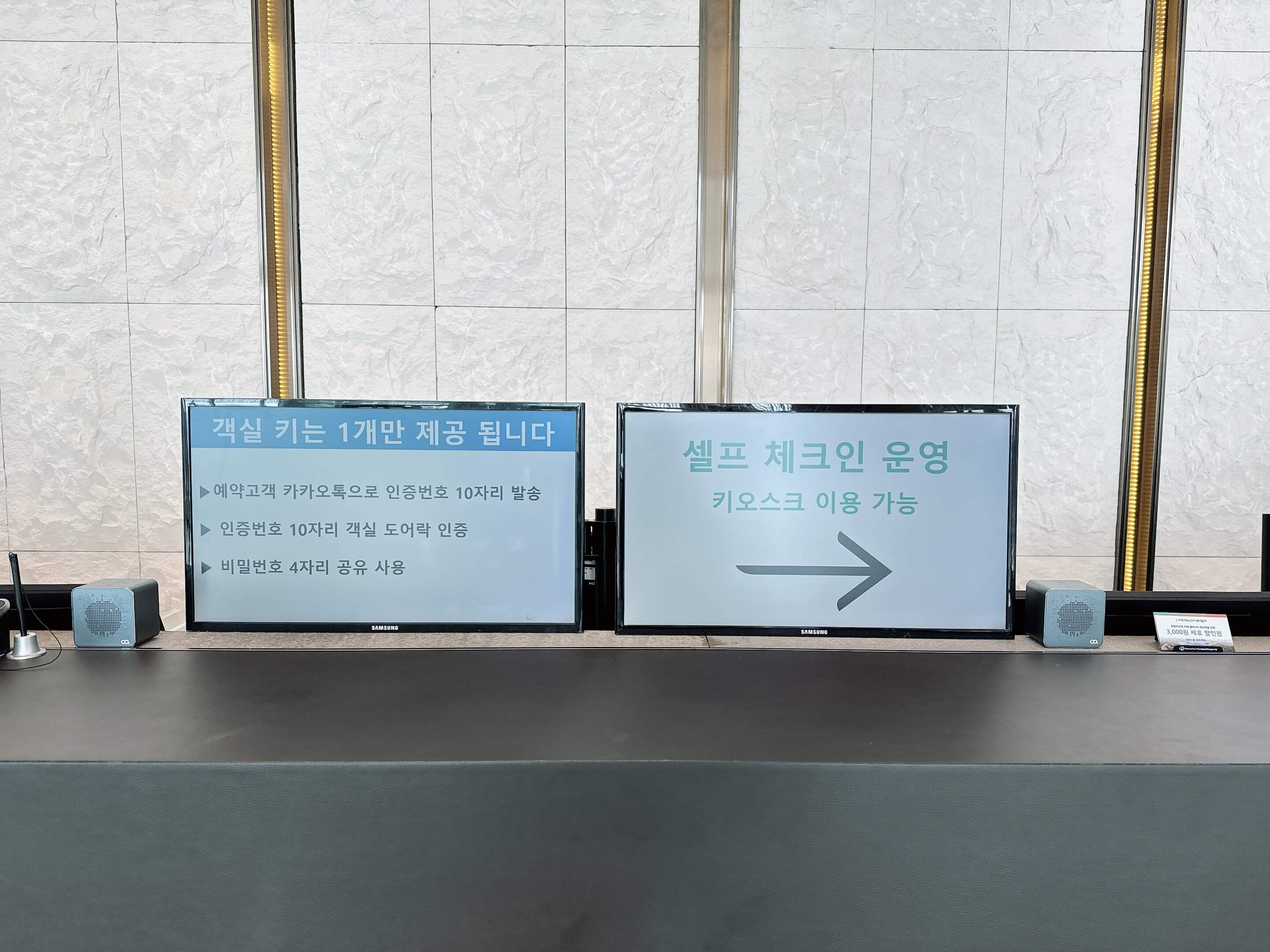 거제리조트-한화벨버디어