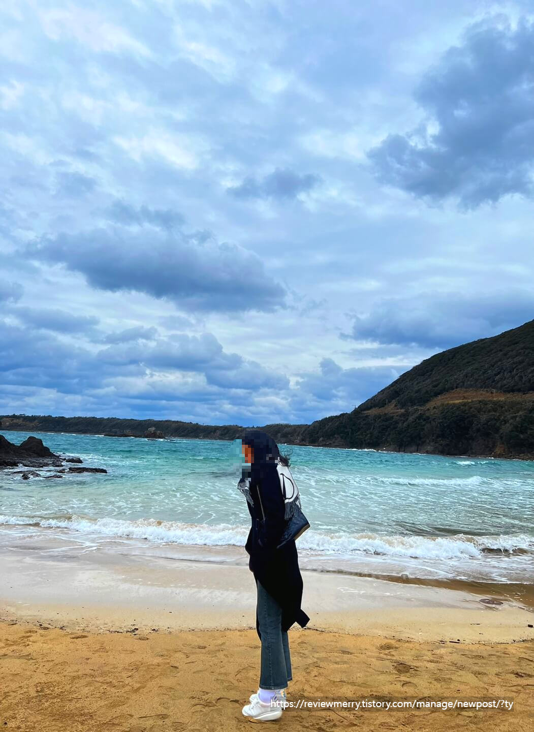 해변 앞 사진