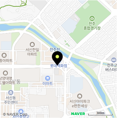 롯데백화점 전주점 주소