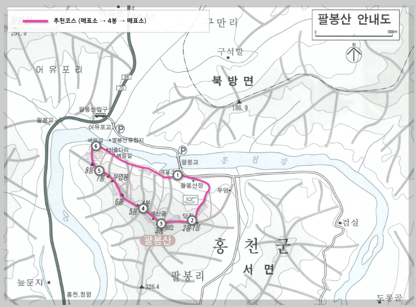 팔봉산 등산코스 추천, 등산지도 확인