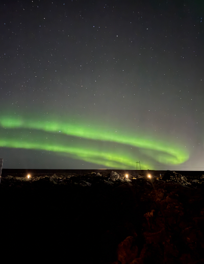실리카 호텔 오로라