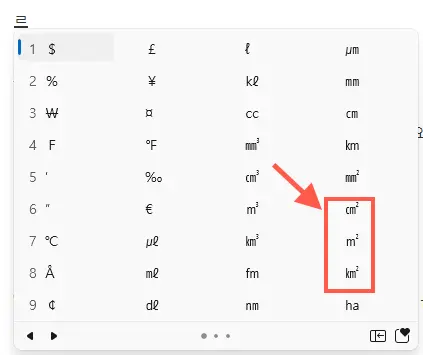 ㎠, ㎡, ㎢를 눌러 입력합니다.