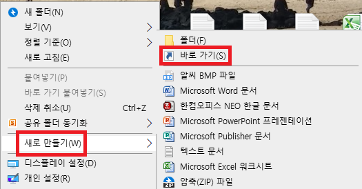 유튜브-바로가기