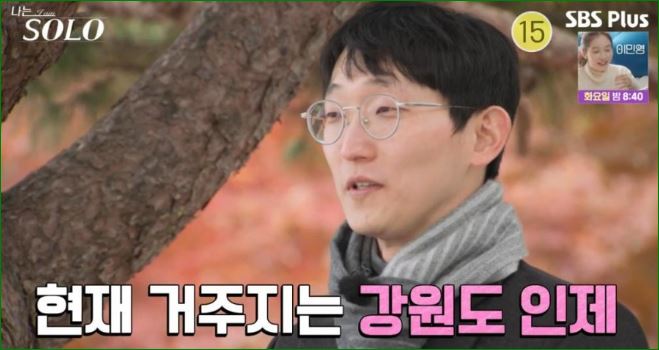 강원도