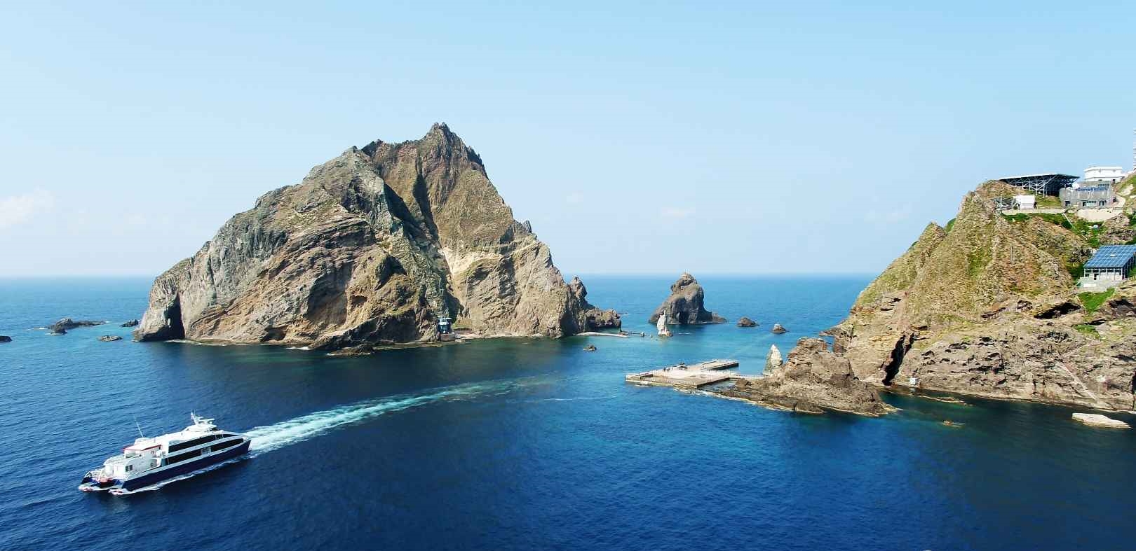 독도 여행