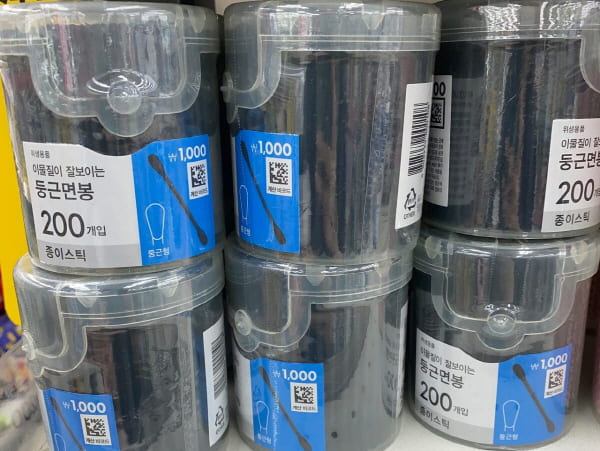 다이소-이물질이-잘보이는-둥근면봉