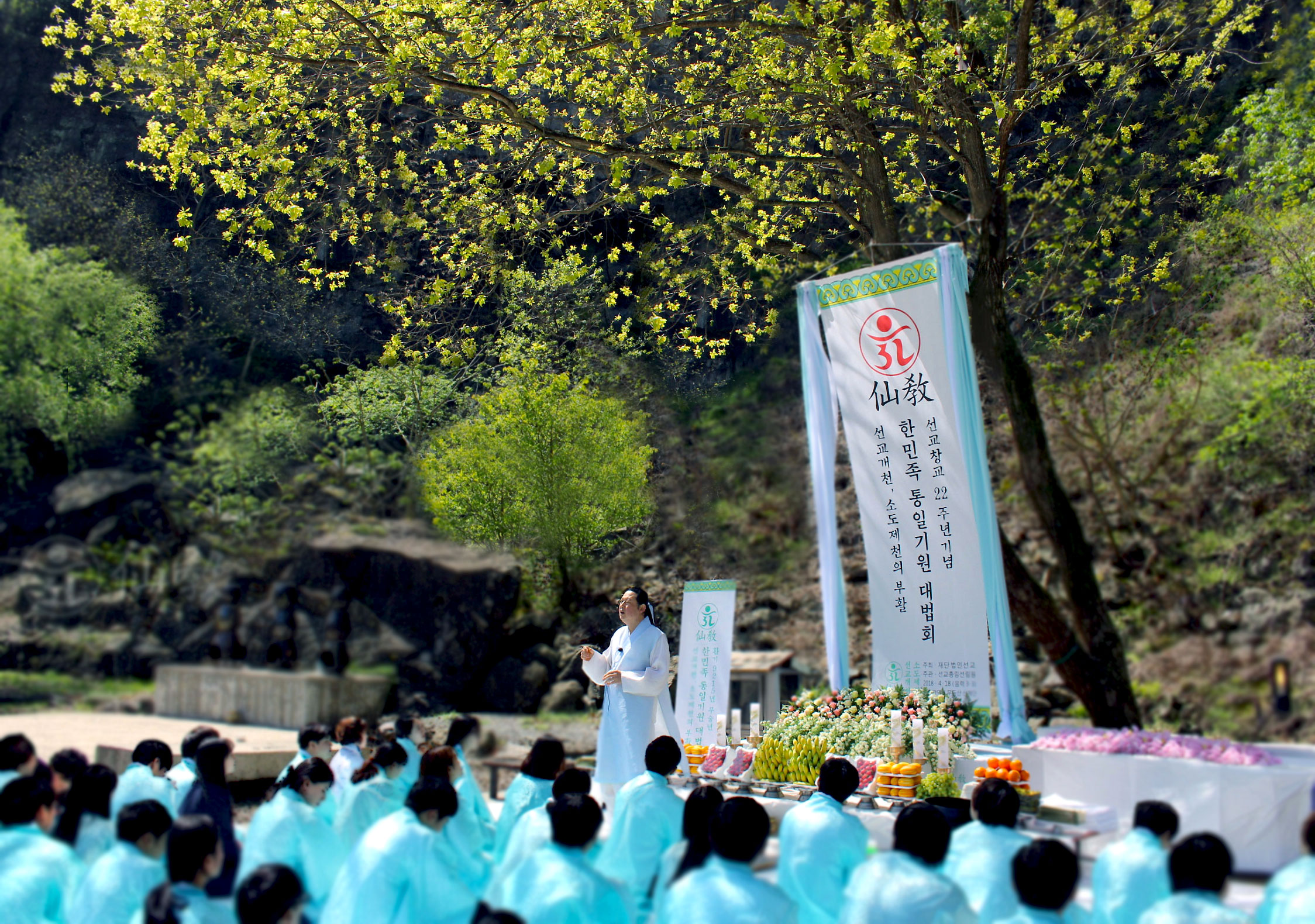 선교 창교절, 선교 창교일, 음력 3월 3일, 신성회복대법회