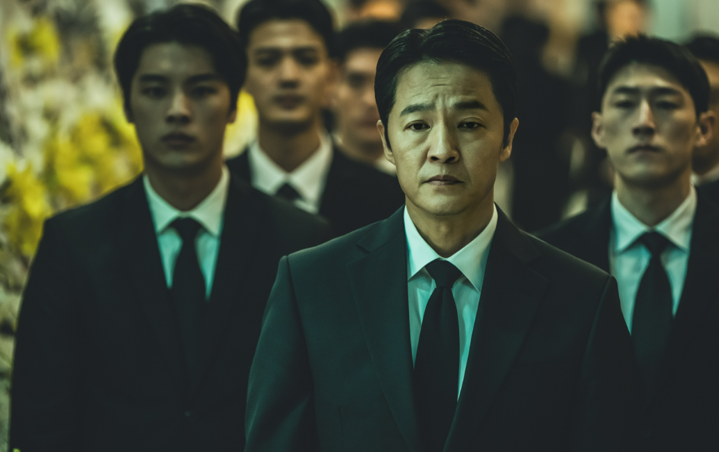 광장