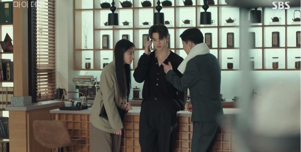 마이데몬_3회