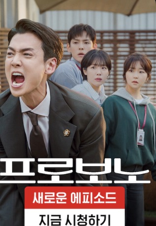 넷플릭스 대한민국 TOP10 정리, 지금 가장 많이 본 인기 작품은?