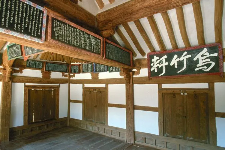 강릉-오죽헌