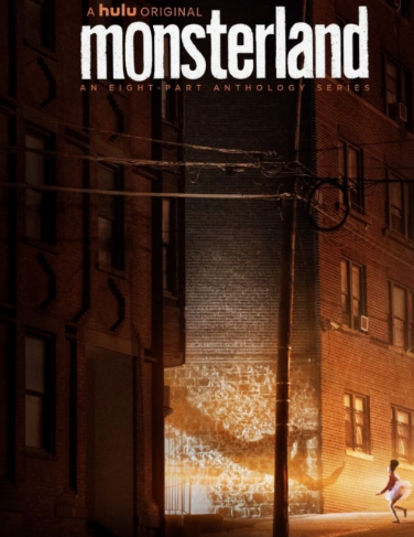 몬스터랜드 포스터