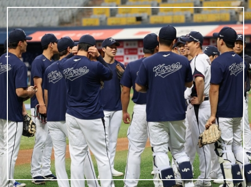 항저우 아시안게임 야구