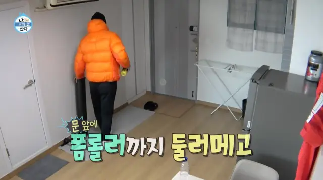 나 혼자 산다 조규성 선수 일상 엿보기