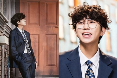 임영웅 London Boy 런던보이 노래 가사 듣기 뮤비