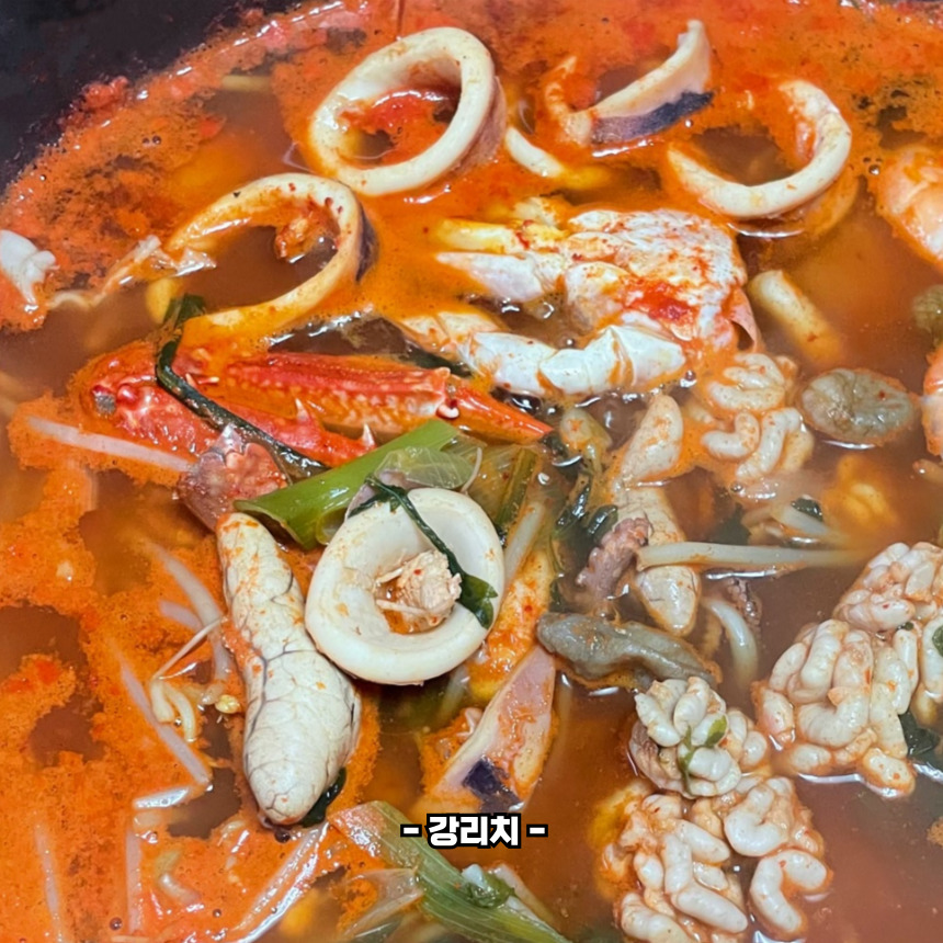 미더덕 요리법
