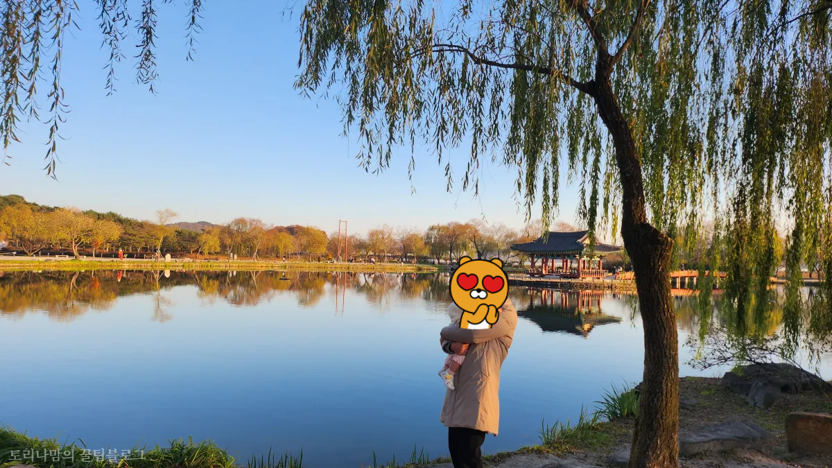 궁남지-인생샷