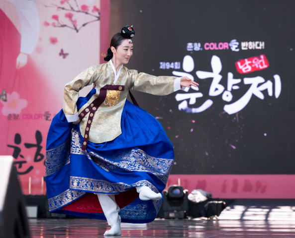 2025 남원 춘향제