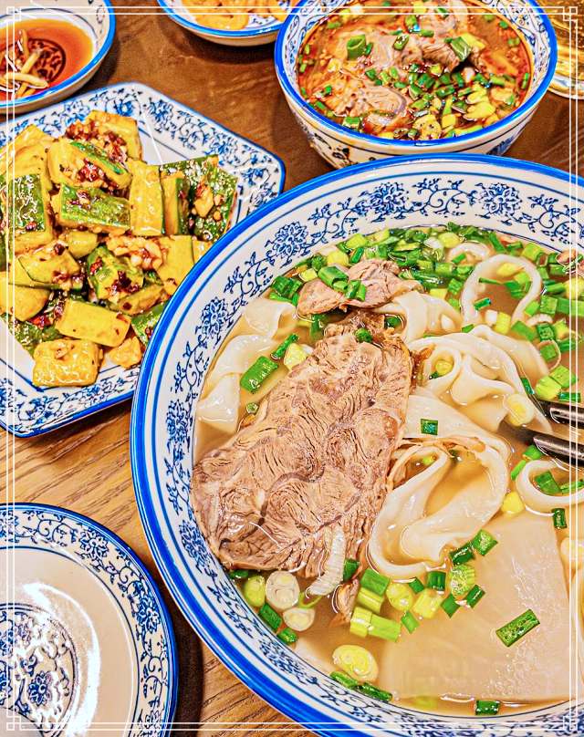 생생정보 마당 종로 종각 수타 우육면 맛집