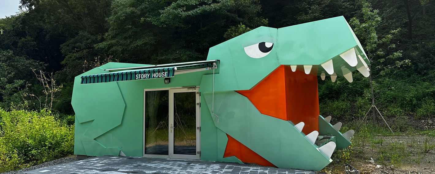 마감 아님 주의!&rdquo; 추석 연휴 예약 가능한 숨은 숙소 모음