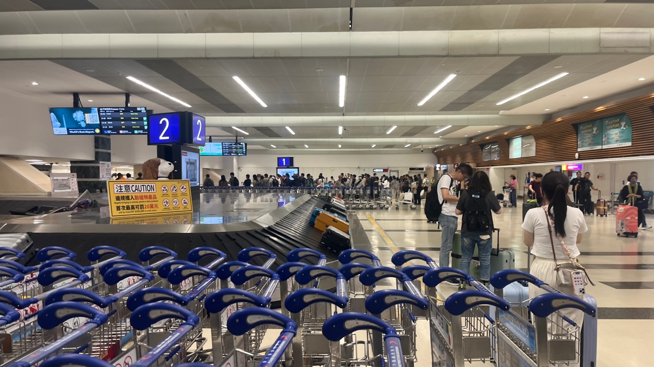 타이베이공항
