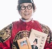 비빔대왕
