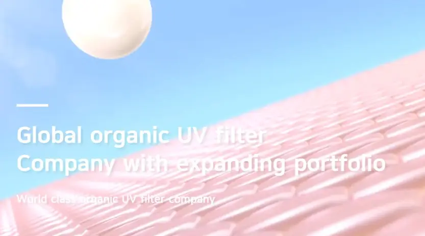 에이에스텍 공모주