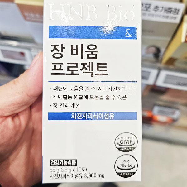 헬스앤뷰티 장비움 프로젝트
