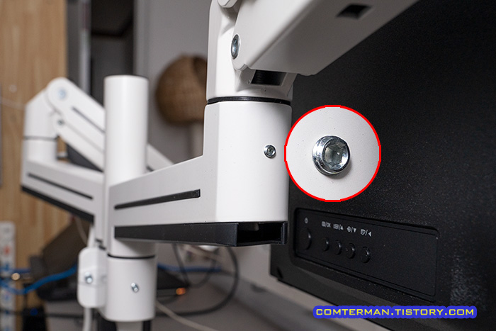 마운트뷰 MV-PM002 모니터암 고정 볼트