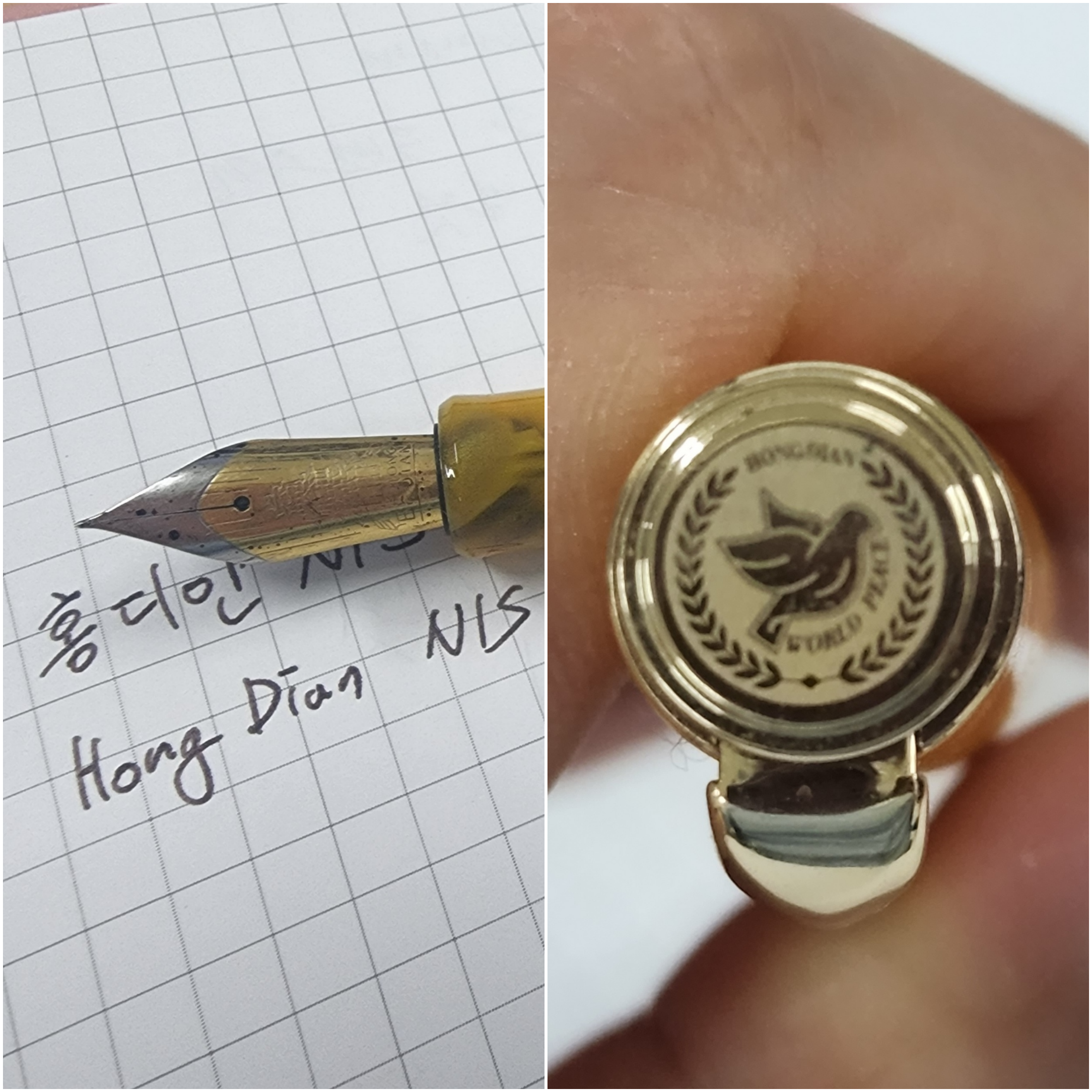 홍디안 N1S 디자인