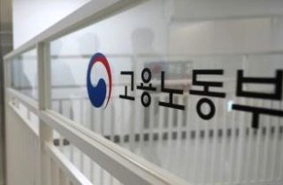 노란 봉투법이란? | CU 사고 | 노동자 사망 | 전주 물류센터