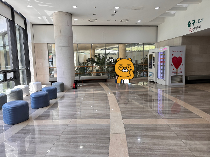 부여롯데리조트아쿠아가든