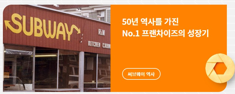 ๋ฏผ์ํ๋ณต์ง์๊ธ ์๋ธ์จ์ด